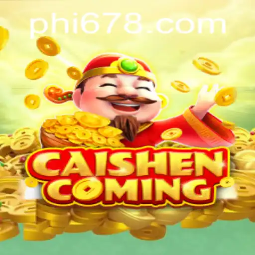 The Intriguing World of CAISHENCOMING